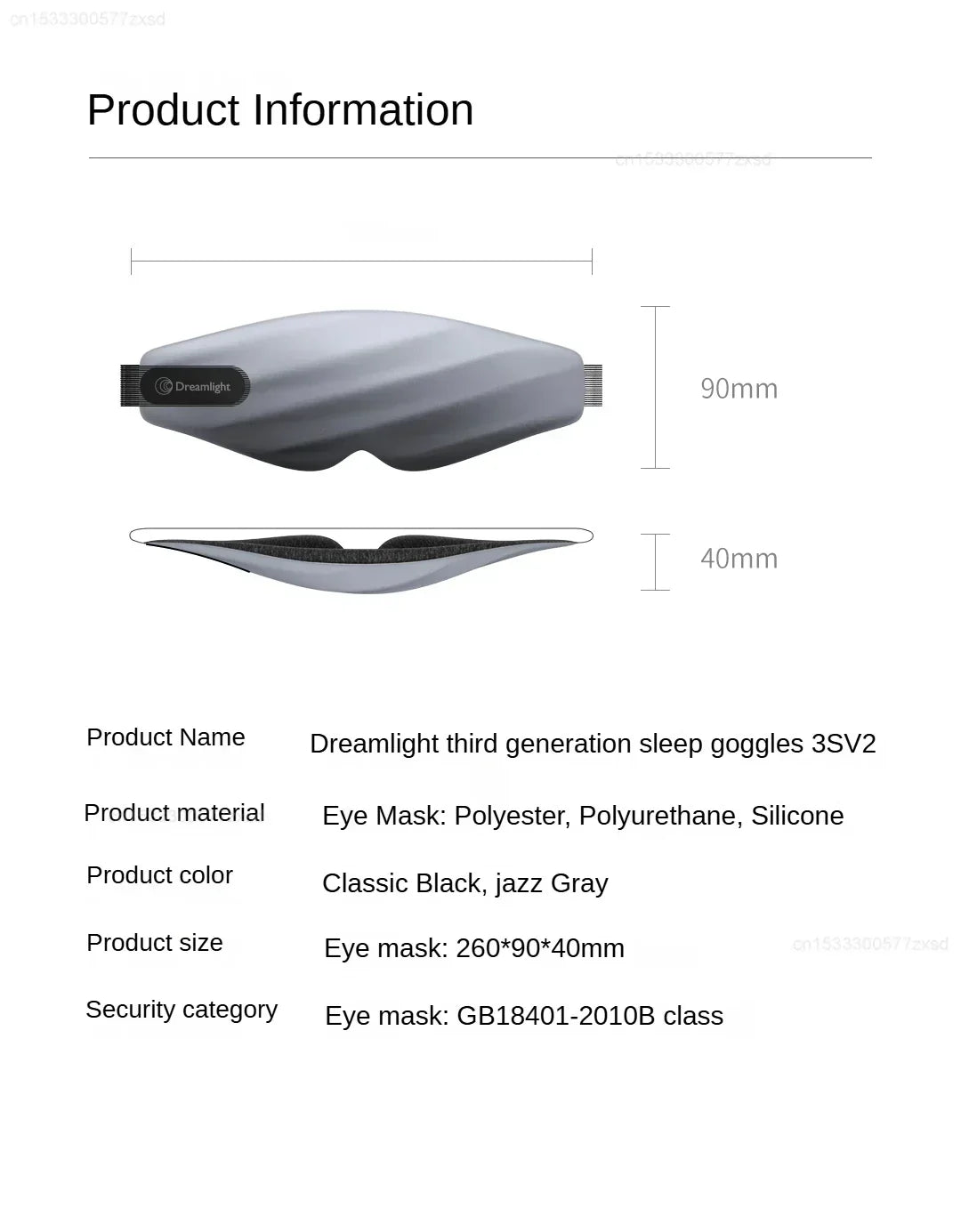 Dreamlight 3s Eye Mask Sleep 3D Stereoscopic Sleep Aid for Men Women Adult Portable For Sleeping Block Out Light Eye Mask Travel