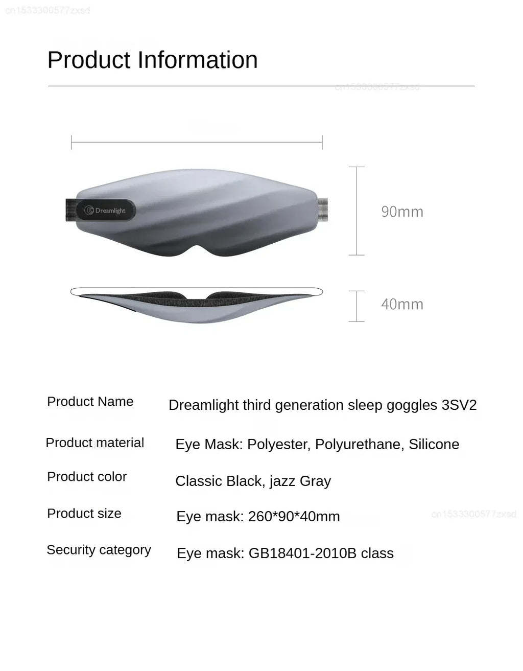 Dreamlight 3s Eye Mask Sleep 3D Stereoscopic Sleep Aid for Men Women Adult Portable For Sleeping Block Out Light Eye Mask Travel